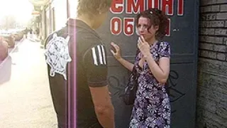 Chick Gets Help With Tight Holes Exchange